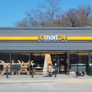 부구시장 이미지