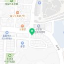 파리바게뜨용인상갈점