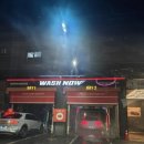 노터치 세차장 이미지