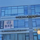 벌툰옥정