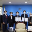 서울변호사교육문화관 이미지