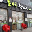 호텔104 이미지