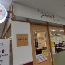 슈마우스만찬 이미지