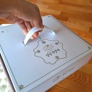 성심기정떡 - 유성구 은구비남로 3 | 성심기정떡 가오점 네 번째 주문해먹은 후기