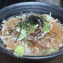 하코야광양엘에프