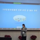 JS커뮤니케이션
