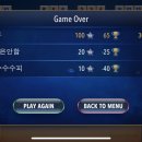 딩가댕댕 이미지