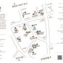 사잇길 연합뉴스