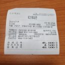 청실약국 이미지