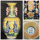 C0034 | 청강희 어사순일당 관/제남지오채봉황목단문양이상병(희귀)(清康熙 御賜純一堂 罐/霽藍地五彩鳳凰牧丹紋...