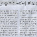 현대슈퍼 Daum카페
