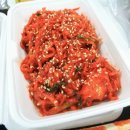 장터왕족발 - 광양시 백운로 3 | 장터왕족발