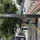 수락산 보루 (2026,6.28)일 이미지