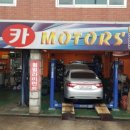 혜성 카 모터스 이미지