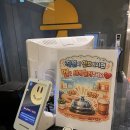 cu울산삼산점 | 울산 삼산 술집 룸비 룸서비스 감성의 울산 룸 술집으로 안주까지 맛집