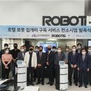 개미서비스 네이버블로그