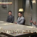 커피미식회(핸드드립) 이미지