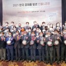 뉴힐튼파크 이미지