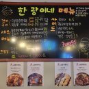 동탄전기