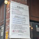 가람치킨 | 파주 운정 파스타 맛집 가람양식 후기 | 가족외식