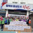 교방동행정복지센터 이미지