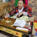 장수서창동-3 이미지