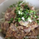 그대와고기다 이미지