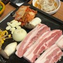 돌판삼겹살 이미지