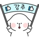 차차네 유치원 이미지