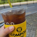 컴포즈커피자양하늘채점
