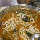 중동로443번길 이미지