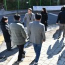 태장로 (주)경기 타임스