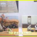 명륜진사갈비(의성점) 이미지