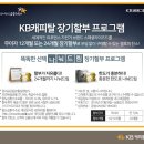 바이아스(Vias)