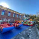 백암지역아동센터 이미지