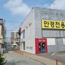 지니스안경 오산원동점 | 아이돌렌즈아이즈/아이돌렌즈신제품, 아이즈신제품안내/오산안경 지니스오산원동점 아이돌렌즈공식판매처