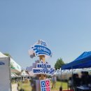 유림목장 이미지