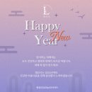 엘뷰티 이미지