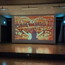 이리신흥초등학교 이미지