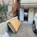 발리 노래연습장 이미지