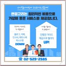 김포식당 네이버블로그