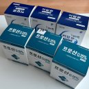 압구정소망약국 | 리얼한 라섹후기, 라섹 준비물 (수술 당일~2주일)