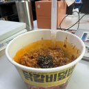 탑스타코인 노래연습장 이미지
