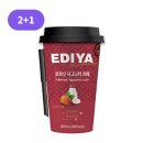 티오피제로
