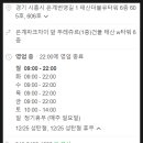 태산 더블유 타워 이미지