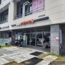 이화수전통육개장 동자점 | [세종 맛집] 조치원밥집 이화수 전통육개장 조치원점 방문 후기