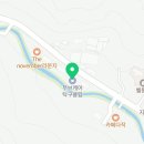 주내스트짐클럽