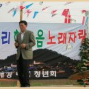 대리큰 이미지