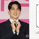 해성호프 이미지