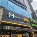 한솥도시락의성점 | [천안][성성] 간단한 점심 먹기 좋은 곳, 도시락의 원조 (한솥도시락 천안성성점)